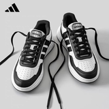 阿迪达斯（adidas）男鞋女鞋百搭低帮潮流运动休闲板鞋 亮白/一号黑/一号黑 37