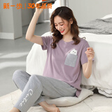 新一步（XINYIBU）纯棉睡衣女士夏季短袖长裤宽松休闲圆领舒适可外穿家居服套装 2447丁香灰-长裤 L 建议160-165cm，100-115斤