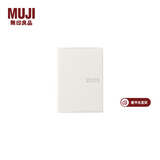 MUJIPVC封面月周记笔记本/2024年12月开始 2025手账本计划本记事本日程本本 88张/灰白色/A6