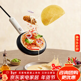 小熊（Bear）薄饼机 家用电饼铛煎饼机春饼机煎饼锅卷皮机早餐机迷你不粘锅烙饼锅神器 DBC-D05E3