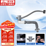 潜水艇（Submarine）CSQ-1C菜盆下水管厨房单槽水槽防臭下水管ABS材质拉伸95厘米