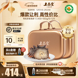 上品堂 大连有机即食海参 高品质辽刺参固形物≥85%单个装送礼礼盒 1000g /20-24只礼盒