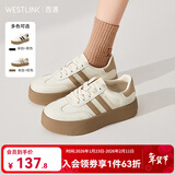 西遇厚底德训鞋女2025新款春季复古美式学院风撞色小白鞋低帮板鞋 白/棕色 39
