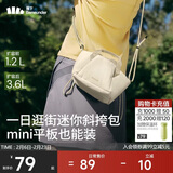 蕉下（beneunder）斜挎包女包单肩包托特包轻便实用小包生日新年情人节礼物送女生