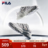 FILA斐乐女鞋跑步鞋火星二代复古老爹鞋运动鞋休闲慢跑鞋FILA MARS Ⅱ 微白/雨雾灰-WA-F12W141116F  35.5