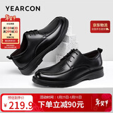 意尔康男鞋系带软底圆头皮鞋男时尚气质商务正装鞋婚鞋 6304W黑色38