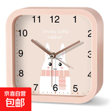 卡通静音闹钟学生用起床神器床头桌面儿童女孩男孩专用时尚小时钟 NZ277方形粉色 （13厘米）