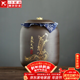 正扬紫砂茶叶罐普洱储茶罐醒茶罐密封罐储物罐茶叶缸陶瓷大号 500克 紫砂茶罐(吉祥罐)-鱼跃龙门
