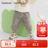 巴拉巴拉婴儿羽绒裤宝宝高腰护肚长裤男女童冬装2025新款保暖时尚束脚裤