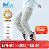 361°儿童夏季薄款长裤男童卫裤运动长裤女童秋冬保暖中大童休闲长裤 浅瓦花灰1501【加绒】 150
