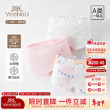 英氏（YEEHOO）【5A抑菌】儿童内裤女童男童纯棉夏季薄款宝宝内裤3-6岁不夹屁屁