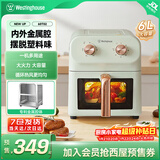 西屋空气炸锅可视免翻面6L大容量电炸锅新款金属内腔智能多功能电烤箱 【可视】奶油绿 6L