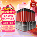 霍尼韦尔（Honeywell）燃油宝强护引擎提动力汽油添加剂强效除碳宝清洗剂 12支装/780ml