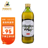 阿格利司（AGRIC）奥丽塔娜特级初榨橄榄油1L  食用油/新老包装随机发放