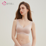 都市丽人无钢圈聚拢文胸无痕美背波浪边背心式胸罩女士运动内衣2B350D