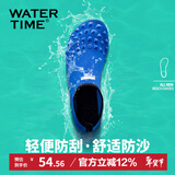 WATERTIME/水川  潜水鞋男女速干透气防滑防割沙滩鞋浮潜涉水赶海游泳鞋