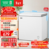 容声（Ronshen）200L单温家用冰柜微霜冰封锁鲜PCM防腐内胆一级能效轻音冷柜BD/BC-200E10HNLAJ国家补贴