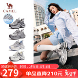 骆驼（CAMEL）银月户外复古老爹鞋厚底休闲鞋 L24A255753W 灰/枪/黑(透网) 36