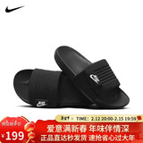 耐克NIKE休闲鞋男一字拖OFFCOURT ADJUST拖鞋外穿DQ9624-001黑44