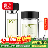 富光双层耐热杯子茶隔款玻璃杯泡茶办公水杯男女便携玻璃茶杯玻璃套装