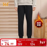 361°运动裤男士秋冬季加绒保暖休闲卫裤束脚跑步长裤子男652344704D-5