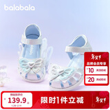 巴拉巴拉童鞋儿童凉鞋女童鞋子2025夏季公主鞋甜美防滑休闲鞋208225141013