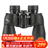 雷龙逐鹿10X42高倍高清充氮防水微光夜视大目镜专业级双筒手机望远镜