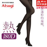 厚木Atsugi光发热180D女秋冬保暖御寒连裤袜丝袜保暖打底裤袜女TL1101 480黑色 1双 M L 身高150至165cm