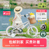 Montresor萌兽儿童自行车女孩男孩中大童3-6岁6-10-12岁学生脚踏车单车童车 橄榄绿 14寸 【超轻款】