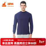 铜牛内衣 男士秋冬棉质半高领秋衣中老年基础打底上衣单件NS004 藏蓝 XL (175/100)