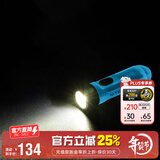 奈特科尔（NITECORE）迷你手电筒 TIKI 口袋灯 充电强光超亮EDC便携小钥匙扣 紫外线灯 TIKI 新款荧光蓝【 UV+阅读灯】