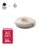 babycare防撞条婴儿安全防护宝宝防撞护墙角门加宽L型卡塔白2米*2