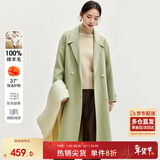 尚都比拉冬季毛呢外套百搭气质100%羊毛双排扣双面呢大衣女 浅绿色 XL 