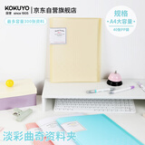 国誉(KOKUYO)A4资料册对折型文件夹淡彩曲奇学生试卷夹 蓝色40袋内页 1个 WSG-CBCN40B