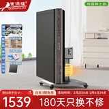 雀满楼【低音杀菌除湿不卡牌】麻将机全自动麻将桌折叠餐桌两用家用一体 【风暖腿不冻脚+低音一键降噪】两幅麻将+盖板-木纹20 高配版 麻将牌大小请详询客服