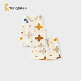 童泰（TONGTAI）婴儿套装夏季宝宝衣服男女童外出薄款提花背心短裤童装棕色73cm