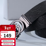 高尔夫（GOLF）男士皮带双面头层牛皮腰带G字母自动扣裤带礼盒装送男友父亲礼物