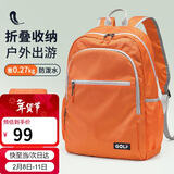 高尔夫（GOLF）双肩包男士可折叠旅行背包男女防泼水户外出游运动包轻便学生书包