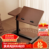 树浩沙发边几可移动升降床边桌电脑桌客厅家用茶几卧室折叠书桌学习桌