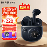 漫步者（EDIFIER）【缪斯设计金奖】TO-U3 Plus花再蓝牙耳机真无线半入耳游戏音乐追剧低延迟通话降噪送男女生日礼物 暮蓝+蓝恐龙耳机套+定制收纳袋