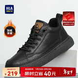 海澜之家HLA男鞋秋冬款休闲皮鞋子男士板鞋HAAXXM4DBF453 黑色短绒款42