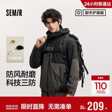 森马（Semir）都市护身服|地理系列嘉绒系列外套男春宽松情侣101125108202