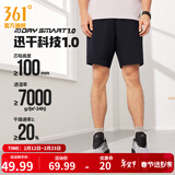 361°运动短裤男新款春夏季速干吸湿五分裤透气弹力男裤 【推荐】【男款】超级黑 L