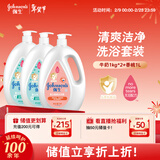 强生婴儿牛奶沐浴露1kg*2+桃桃沐浴露1L宝宝儿童青少年沐浴大容量