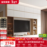 全友家居现代简约客厅电视机吊柜边柜组合置物收纳储物落地柜子家具