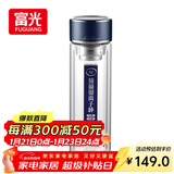 富光抗菌玻璃杯 双层高硼硅泡茶杯子 茶水分离杯 办公水杯男女士400ml