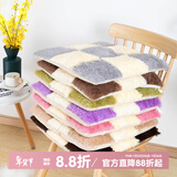 钟爱一生毛绒坐垫屁垫椅子垫办公室座椅垫加厚学生坐垫椅子座垫家用凳子垫 毛绒九拼（灰色）45*45cm 一片装