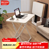 原声原代折叠桌圆折叠餐桌小桌子圆桌小方桌户外摆摊桌出租房写字桌电脑桌 60*40*70白小-单桌 折叠收纳（免安装）