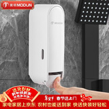 莫顿（MODUN）MD-9028单头 皂液器壁挂式洗手液挂壁器酒店卫生间洗发沐浴露容器