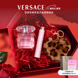 范思哲（VERSACE）挚爱香水礼盒粉耀晶钻女士香水30ml情人节礼物女朋友女生生日礼物